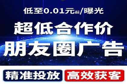 百度推广服务费使用技巧及效果评估